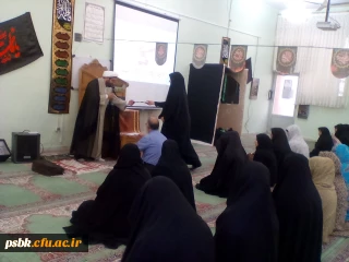 برگزاری نمازجماعت همراه با اهدا جوایز به نفرات  برگزیده مسابقه پیامکی به مناسبت ایام فاطمیه سلام الله علیها