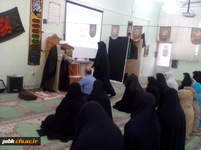 برگزاری نمازجماعت همراه با اهدا جوایز به نفرات  برگزیده مسابقه پیامکی به مناسبت ایام فاطمیه سلام الله علیها