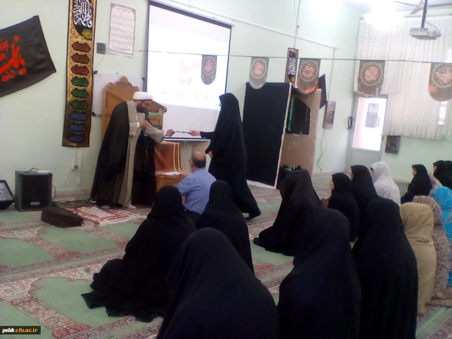 برگزاری نمازجماعت همراه با اهدا جوایز به نفرات  برگزیده مسابقه پیامکل به مناسبت ایام فاطمیه سلام الله علیها