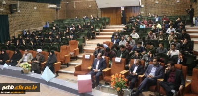 جشنواره کشوری تجربیات  برتر آموزشی –تربیتی اساتیدومعلمان آموزش ریاضی