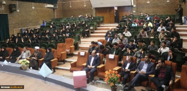 جشنواره کشوری تجربیات  برتر آموزشی –تربیتی اساتیدومعلمان آموزش ریاضی