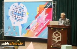 جشنواره کشوری تجربیات  برتر آموزشی –تربیتی اساتیدومعلمان آموزش ریاضی