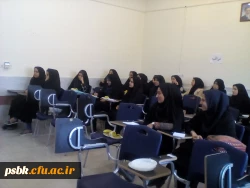 کارگاه آموزشی نماز و مهدویت (طرح معراج)ویژه ورودیهای 93