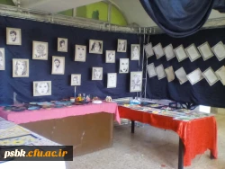 نمایشگاه دستاوردهای هنری دانشجومعلم پردیس شهید باهنر