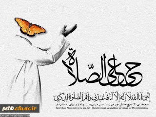 امام علی وهفت دلیل بر اهمیت نماز