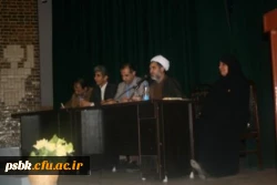 جلسه نشست مسئولان ا ستانی و پردیس شهید باهنر با دانشجو