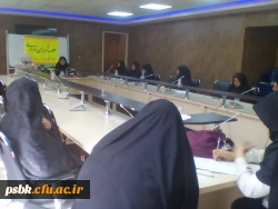 برگزا ی جلسه شورای اداری