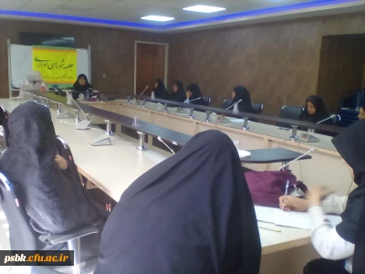 برگزاری جلسه شورای اداری