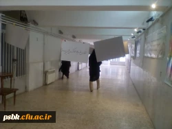 برگزار ی نمایشگاه عکس و پوستر به مناسبت ولادت حضرت زهرا سلا م الله علیها