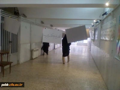 برگزار ی نمایشگاه عکس و پوستربه مناسبت ولادت حضرت زهرا سلا م الله علیها