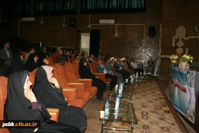 دیدار نوروزی مدیریت، اساتید و کارکنان دانشگاه فرهنگیان کرمان