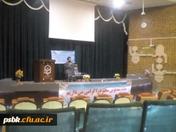 برگزاری جلسه پرسش و پاسخ