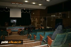 برگزاری جلسه پرسش و پاسخ