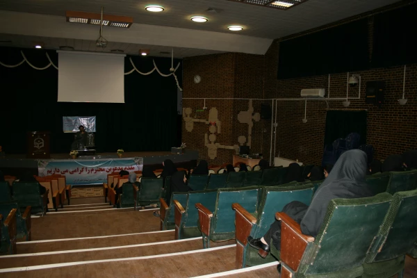 برگزاری جلسه پرسش و پاسخ