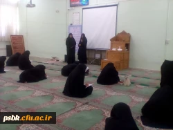 برگزاری مسابقه چگونه یک نمازخوب بخوانم