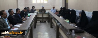 برگزاری اولین جلسه شورای فرهنگی و اجتماعی دانشگاه فرهنگیان استان کرمان در سال جدید