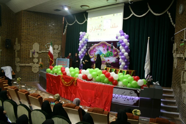 جشن بزرگ نیمه شعبان