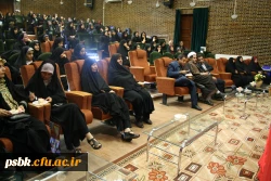 جشن بزرگ نیمه شعبان