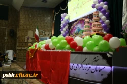 جشن بزرگ نیمه شعبان