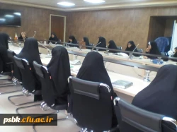 همایش قرانی