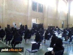 برگزاری امتحاتات
