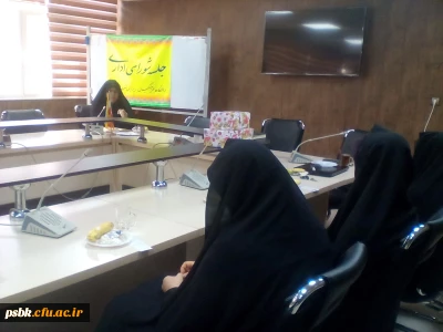 برگزاری جلسه شورای اداری ، جشن دهه کرامت