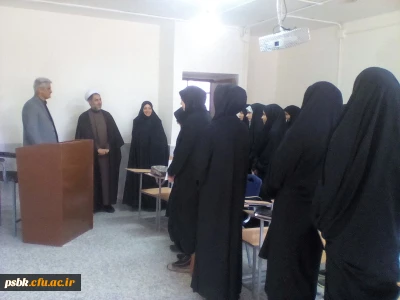 شروع کلاسها سال تحصیلی جدید سی ویک شهریور ماه 97