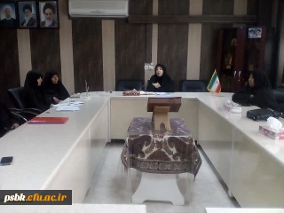جلسه کارگروه فرهنگی با حضور ریاست پردیس سرکار خانم دکتر سالاری و همکاران فرهنگی ، نهاد ، حراست و سرپرستان محترم