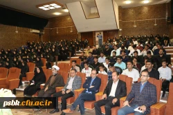 جلسه ویدئو کنفرانس آقای دکتر خنیفر رئیس سازمان مرکزی تهران با دانشجویان ورودیهای جدید در سالن اجتماعات با حضور مدیریت استانی و روسای دو پردیس و همکارن محترم حراست ، فرهنگی و...