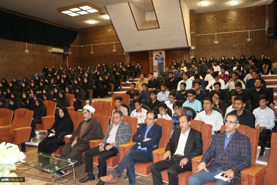 جلسه ویدئو کنفرانس آقای دکتر خنیفر رئیس سازمان مرکزی تهران با دانشجویان ورودیهای جدید در سالن اجتماعات با حضور مدیریت استانی و روسای دو پردیس و همکارن محترم حراست ، فرهنگی و...