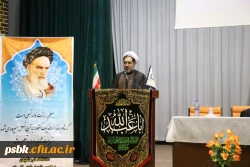 جلسه ویدئو کنفرانس آقای دکتر خنیفر رئیس سازمان مرکزی تهران با دانشجویان ورودیهای جدید در سالن اجتماعات با حضور مدیریت استانی جناب اقای دکتر توان و روسای دو پردیس و همکارن محترم حراست ، فرهنگی و...