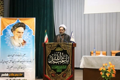 دکتر توان رئیس دانشگاه فرهنگیان استان کرمان در مراسم استقبال از دانشجومعلمان جدیدالورود:
دانشجویان پذیرفته شده در دانشگاه فرهنگیان، بهترین دانشجویان از نظر علمی و اخلاقی می باشند.