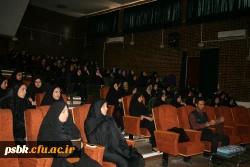 برگزاری کارگاه با موضوع تهدیدهای پیش روی دختران با حضور سرهنگ ساسان  و همکارانشان در سالن اجتماعات پردیس شهید باهنر