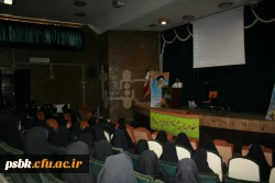 برگزاری کارگاه با موضوع تهدیدهای پیش روی دختران با حضور سرهنگ ساسان  و همکارانشان در سالن اجتماعات پردیس شهید باهنر