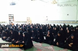 مراسم عزاداری پردیس شماره 1 با همکاری تشکل بسیج  و هیات مذهبی