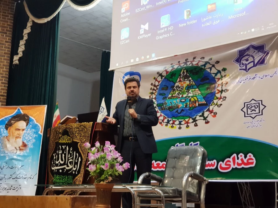 برگزاری کارگاه غذای سالم و تغذیه سالم با حضور اساتید مجرب از  دانشگاه علوم پزشکی