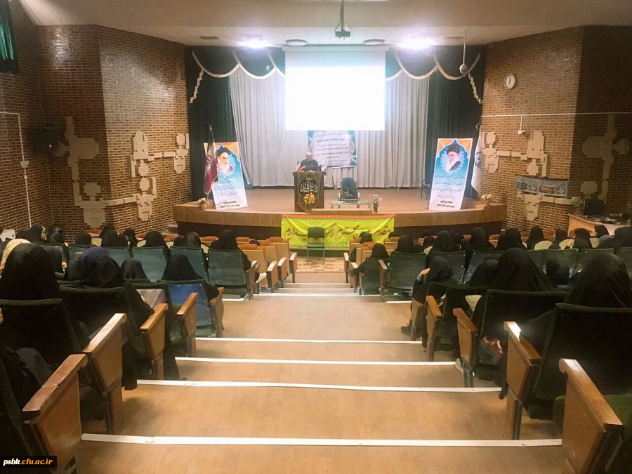 برگزاری کارگاه سلامت روان در زنان با حضور آقای دکتر گوشه در 30 مهرماه 137-سالن اجتماعات پردیس شماره باهنر