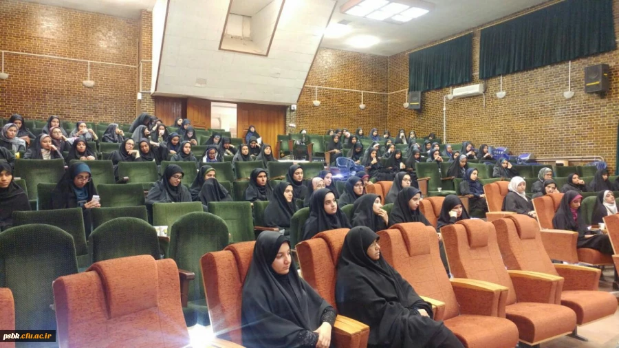 برگزاری نشست پیشگیری از بیماریای شایع زنان و توانمندسازی زنان در خود مراقبتی با سخنرانی خانم دکتر معصوم زاده متخصص طب سنتی- 29 مهرماه سالن اجتماعات پردیس شماره 1 باهنر