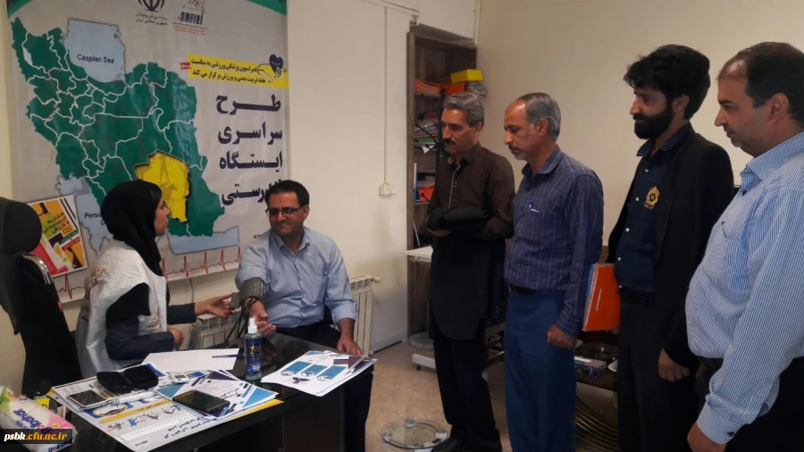 اهیمت فعالیت فیزیکی در سلامت زنان با حضور کارشناسان فدراسیون ورزشی-پردیس شماره 2 شهید باهنر -اول آبان ماه 1397