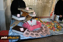 برگزاری اایستگاه فرآنی به مناسبت هفته قرآنی توسط  کانون قرآن و عترت دانشگاه