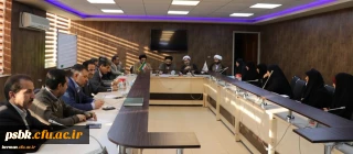 حجت الاسلام و المسلمین دادگر در جلسه شورای فرهنگی دانشگاه فرهنگیان کرمان:
کارهای تربیتی باید جریان ساز باشد و برای رسیدن به این منظور داشتن برنامه، اعتماد به نفس و درک صحیح از شرایط ضروری است.