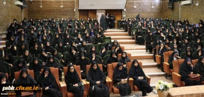 جلسه پرسش و پاسخ دانشجویی پردیس شهید باهنر ( خواهران ) دانشگاه فرهنگیان استان کرمان