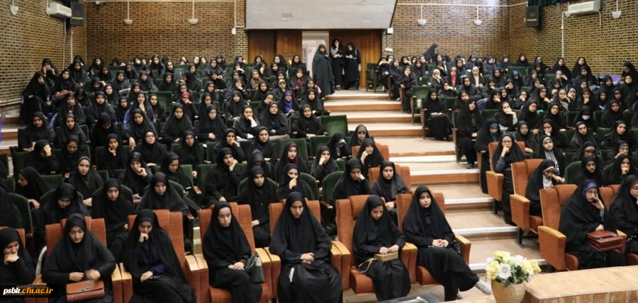 جلسه پرسش و پاسخ دانشجویی پردیس شهید باهنر ( خواهران ) دانشگاه فرهنگیان استان کرمان