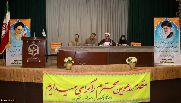 جلسه پرسش و پاسخ دانشجویی پردیس شهید باهنر ( خواهران ) دانشگاه فرهنگیان استان کرمان