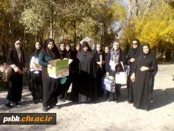 برگزاری اردوی داخلی پارک ریحانه برای دبیران فعال کانونها ، انجمن ها در ساعت یکشنبه ها