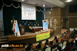 برگزاری همایش انجمن ادبیات با همکاری انجمن پژوهشی به مناسبت هفته کتابخوانی با حضور آقای هوشنگ مرادی کرمانی همراه و برپایی  نمایشگاه کتاب واهدال جوایز