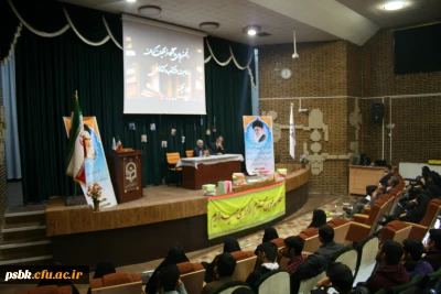 برگزاری همایش انجمن ادبیات با همکاری انجمن پژوهشی به مناسبت هفته کتابخوانی با حضور آقای هوشنگ مرادی کرمانی همراه با برگزاری نمایشگاه کتاب واهدا جوایز