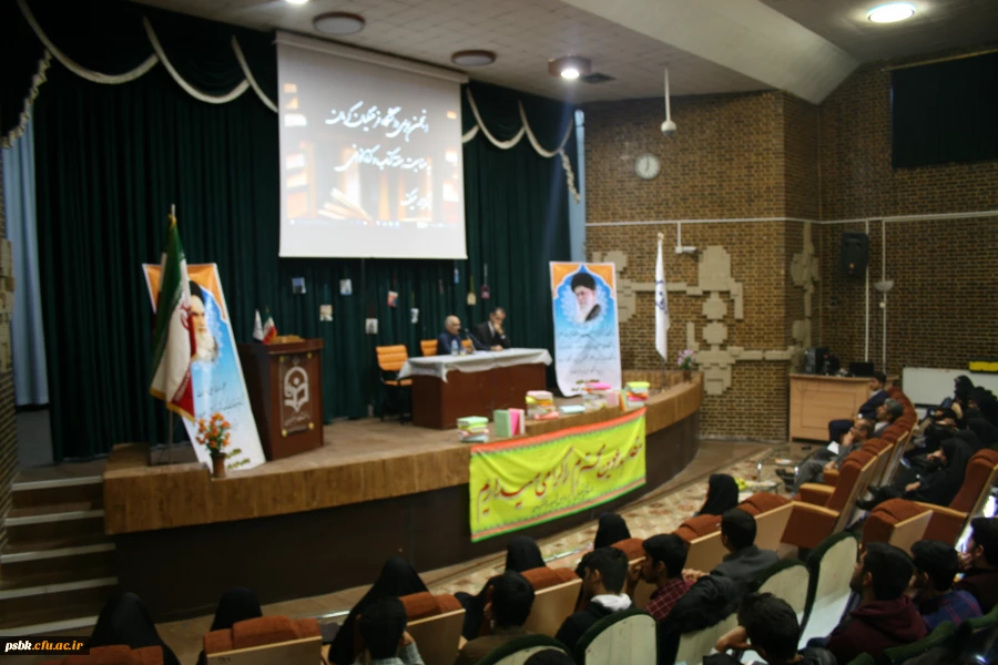 برگزاری همایش انجمن ادبیات با همکاری انجمن پژوهشی به مناسبت هفته کتابخوانی با حضور آقای هوشنگ مرادی کرمانی همراه و برپایی  نمایشگاه کتاب واهدال جوایز