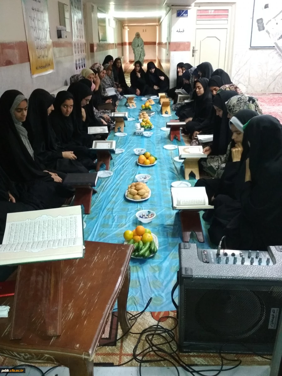 دوشنبه های قرآنی