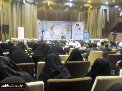 شرکت دانشجو معلمان و همکاران فرهنگی و نهاد در اجلاس سراسری نماز